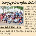 Media_2