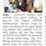 Media_3