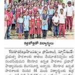 Media_4